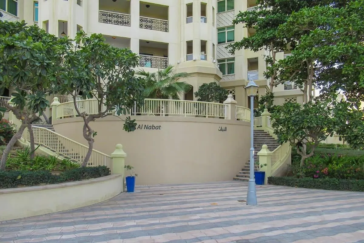 Frank Porter - Al Nabat Dubaj 0*,  Zjednoczone Emiraty Arabskie