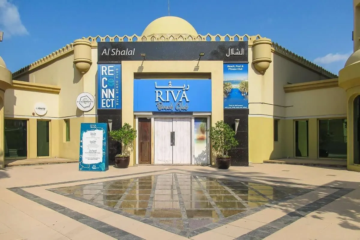 Frank Porter - Al Nabat Dubaj Apartament